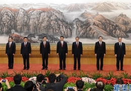 新一届中央政治局常委同中外记者见面