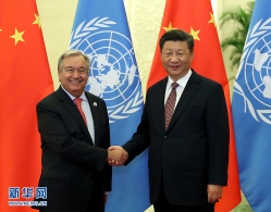 习近平会见联合国秘书长古特雷斯