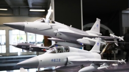 中国展团亮相巴黎航展