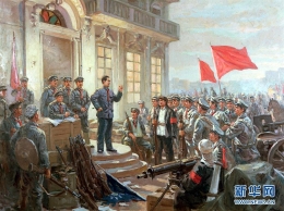 建军全纪录：从南昌起义到开国大典
