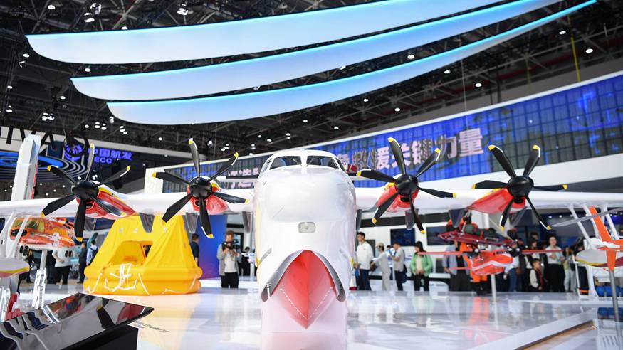 2023亚洲通用航空展在珠海开幕