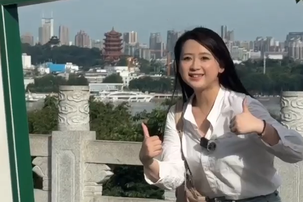 秀我中國｜來武漢龜山看江、橋、城同框！