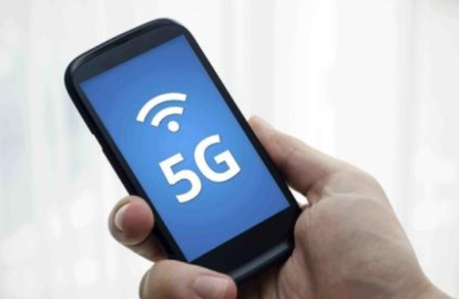我国5G用户超过6000万 今年将推大规模商用