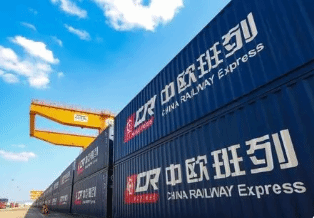 乌鲁木齐首发至布达佩斯跨境电商中欧班列