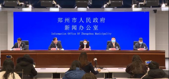 郑州本轮疫情已初步排查出三个传播链条