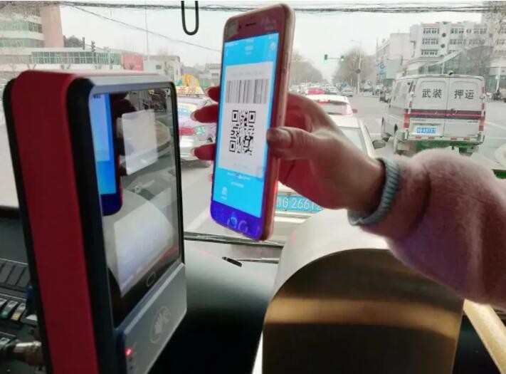 银行试水碳账户：坐公交、手机缴费能积分 计算标准待统一