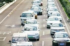 交通运输部：严禁在高速公路主线和服务区设置防疫检测点