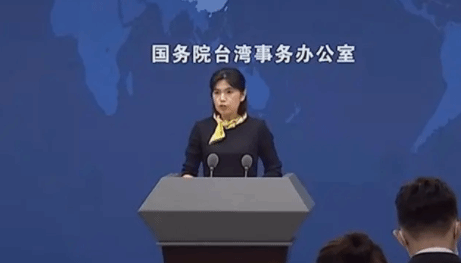 国台办：美方打“台湾牌”“以台制华”是在玩火
