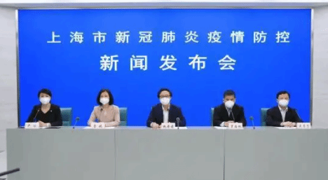 上海明确社会面新增阳性感染者应急处置原则