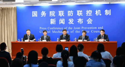 国务院联防联控机制：精准规范开展疫情防控消毒