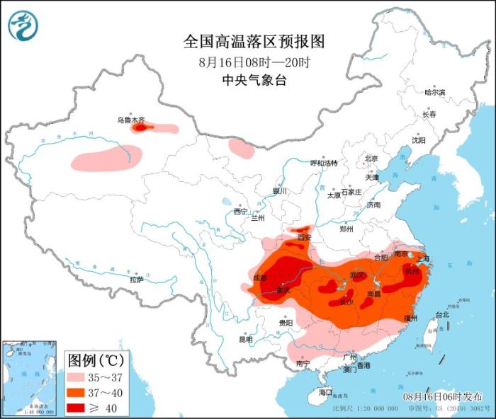 圖片來源:中央氣象臺網(wǎng)站 圖片來源:中央氣象臺網(wǎng)站