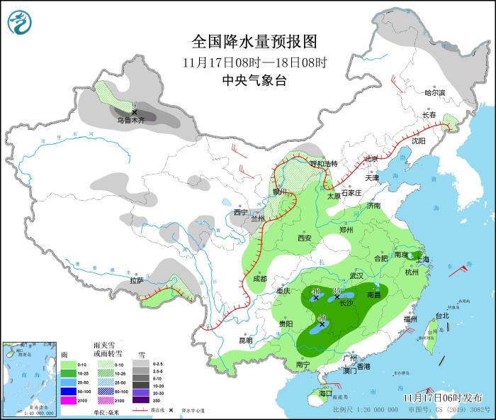 圖1 全國降水量預報圖(11月17日08時-18日08時) 圖1 全國降水量預報圖(11月17日08時-18日08時)