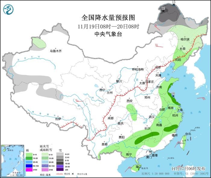 圖3 全國降水量預報圖(11月19日08時-20日08時) 圖3 全國降水量預報圖(11月19日08時-20日08時)