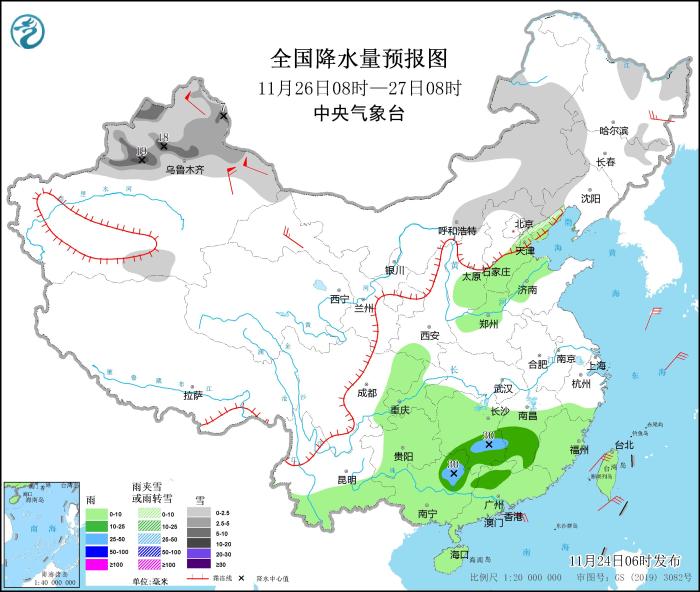 圖3 全國降水量預報圖(11月26日08時-27日08時)