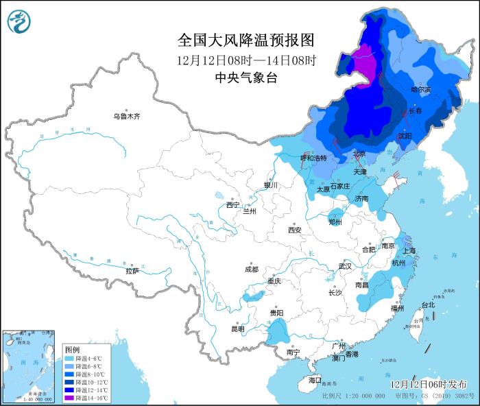 圖1 全國(guó)大風(fēng)降溫預(yù)報(bào)圖(12月12日08時(shí)至14日08時(shí)) 圖1 全國(guó)大風(fēng)降溫預(yù)報(bào)圖(12月12日08時(shí)至14日08時(shí))