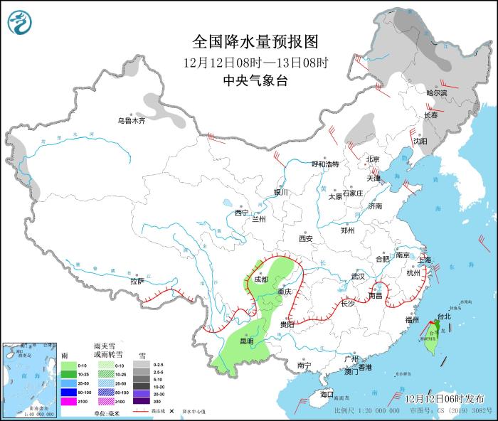 圖3 全國(guó)降水量預(yù)報(bào)圖(12月12日08時(shí)-13日08時(shí)) 圖3 全國(guó)降水量預(yù)報(bào)圖(12月12日08時(shí)-13日08時(shí))