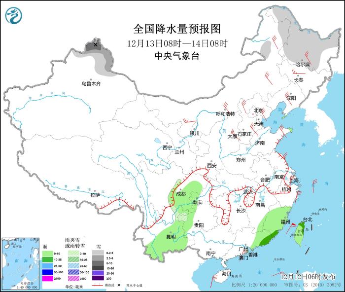 圖4 全國(guó)降水量預(yù)報(bào)圖(12月13日08時(shí)-14日08時(shí)) 圖4 全國(guó)降水量預(yù)報(bào)圖(12月13日08時(shí)-14日08時(shí))