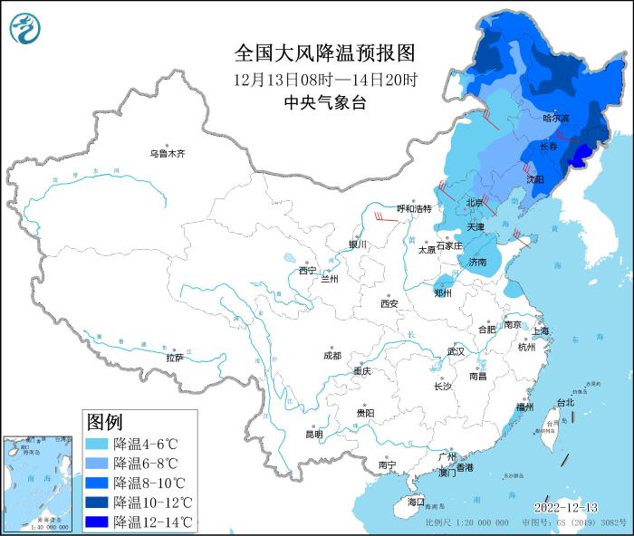 圖1 全國大風(fēng)降溫預(yù)報圖(12月13日08時-14日20時) 圖1 全國大風(fēng)降溫預(yù)報圖(12月13日08時-14日20時)