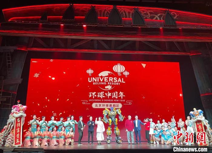 北京環(huán)球影城年卡今日開(kāi)售，2023年春夏兩季主題活動(dòng)首次劇透