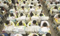 教育部：2023年高考全国统考将于6月7日、8日举行