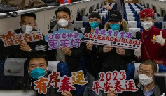 2023年春运第15天共发送旅客2623.4万人次