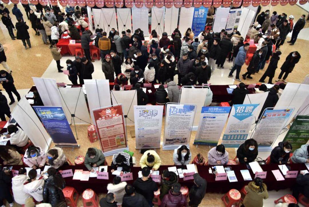 春风行动发布岗位3800万个 密集招聘促就业