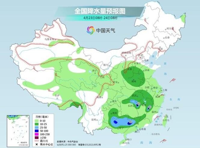 北方多地最高气温不足10℃ 陕西山西等地仍有强降雪