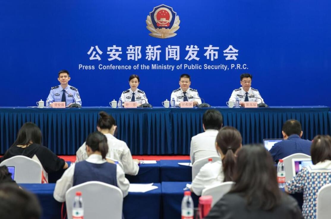公安部在全国101个县（区）设立农村赌博常态监测点