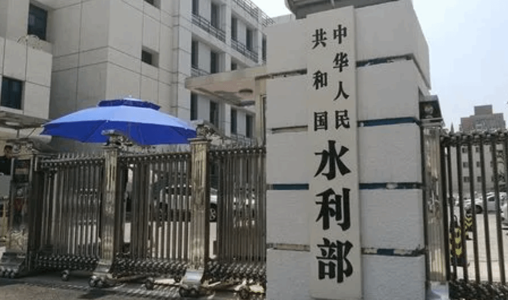 水利部完成东北黑土区侵蚀沟调查工作