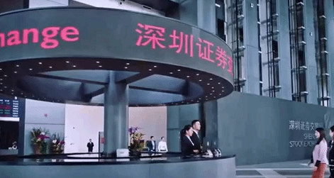 沪深北交易所进一步规范股份减持行为