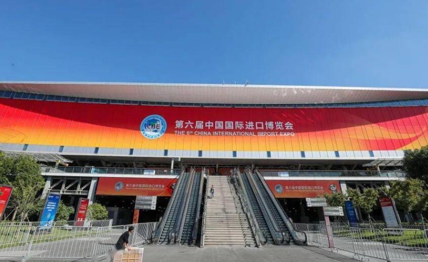 第六届进博会展期过半 达成合作意向近600项