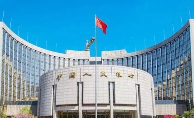 中国人民银行：着力推进金融市场高水平对外开放