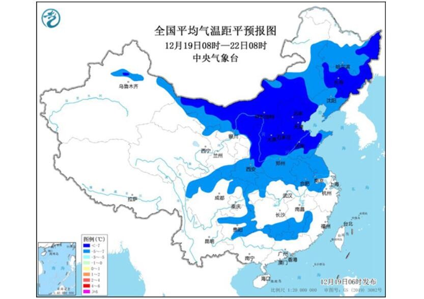 中东部多地将遭遇同期少见寒冷 浙江江苏等地仍有雨雪