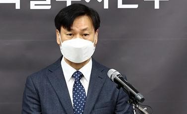 韩梨泰院事故调查结果：事故原因公布 23人移交检方
