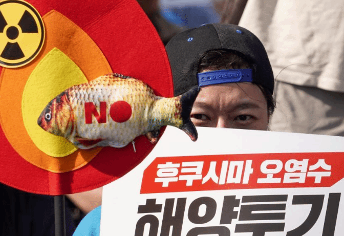 韩国最大在野党举行集会反对日本核污水排海