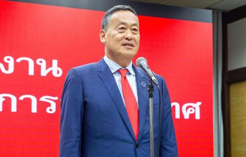 赛塔·他威信当选泰国新任总理