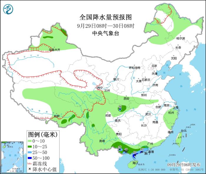 全國降水量預報圖(9月29日08時-30日08時) 全國降水量預報圖(9月29日08時-30日08時)