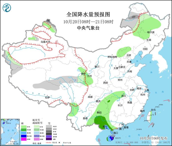 全國降水量預(yù)報圖(10月20日08時-21日08時) 全國降水量預(yù)報圖(10月20日08時-21日08時)