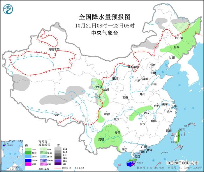 全國降水量預(yù)報圖(10月21日08時-22日08時) 全國降水量預(yù)報圖(10月21日08時-22日08時)