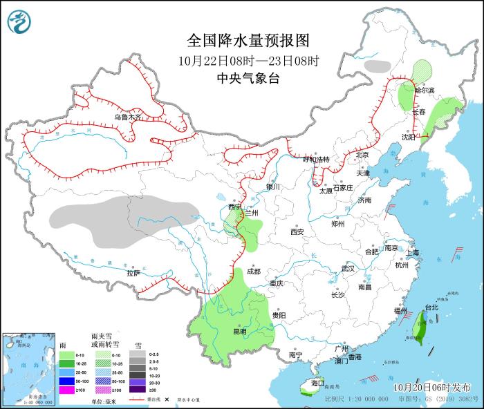 全國降水量預(yù)報圖(10月22日08時-23日08時) 全國降水量預(yù)報圖(10月22日08時-23日08時)