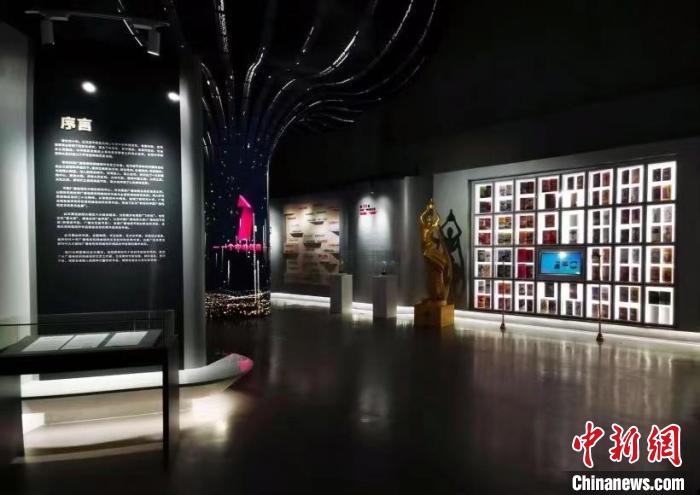 中國廣播電視藝術(shù)資料研究中心成立 主辦方供圖 中國廣播電視藝術(shù)資料研究中心成立 主辦方供圖