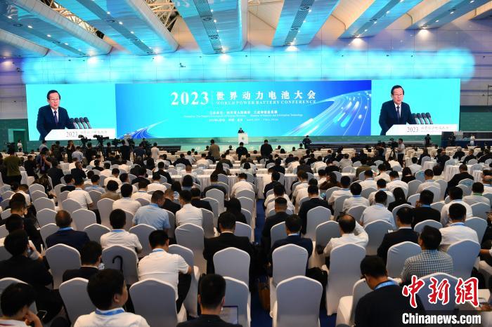 2023世界動(dòng)力電池9日在宜賓開幕。　張浪 攝