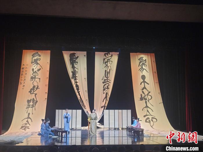 大型原創(chuàng)歷史舞臺劇《大儒張載》公演?！“⒘漳?攝