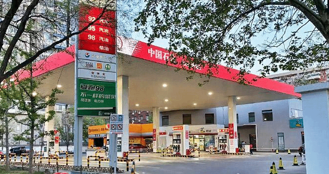 国内油价调价窗口26日开启 或迎来“三连涨”