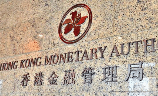 香港金融管理局上调基本利率至5.75厘