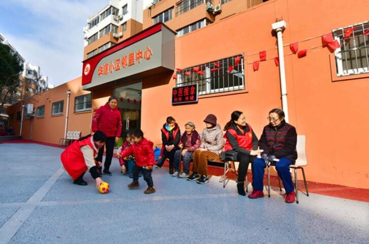 河南洛阳：着力推动邻里中心建设 把公共服务送到群众身边