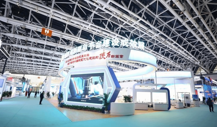 第七届丝博会打造共建“一带一路”高能级开放平台