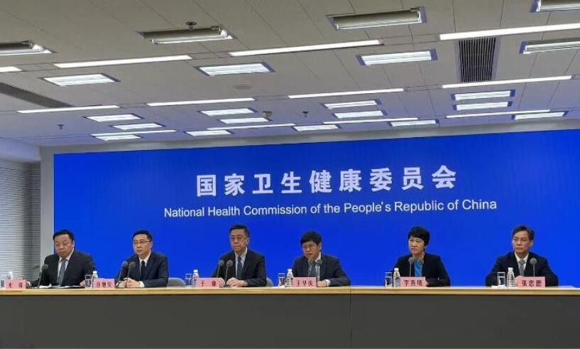 国家卫生健康委:科学统筹医疗资源 落实分级诊疗制度