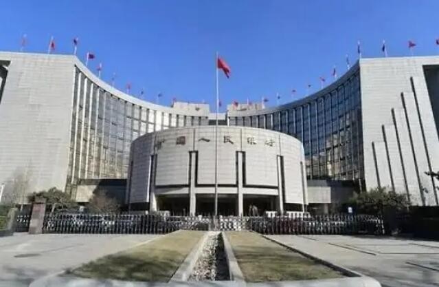 央行数研所：央行货币桥可令跨境支付交易成本减半