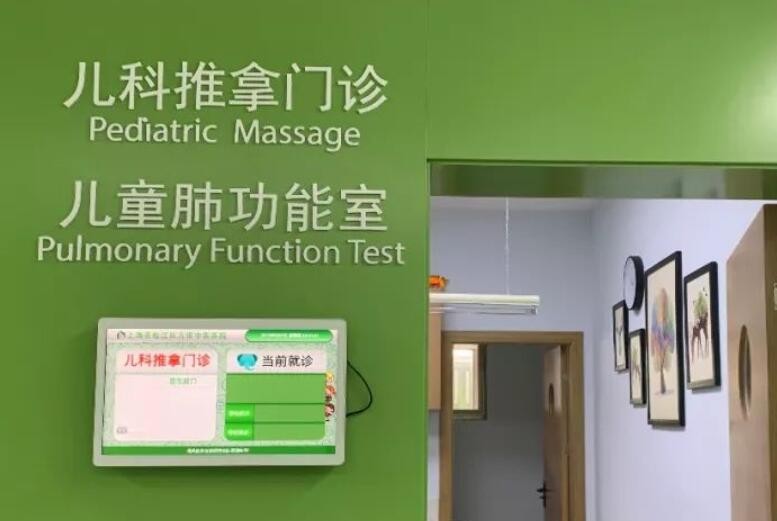 国家中医药管理局印发通知 进一步加强中医医院儿科建设
